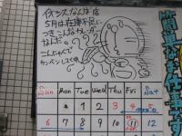 画像 035