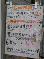 画像 041