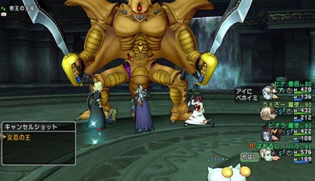 うぇざ魔ふたり