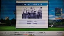 WCCF日記 攻略・カード使用感なども。
