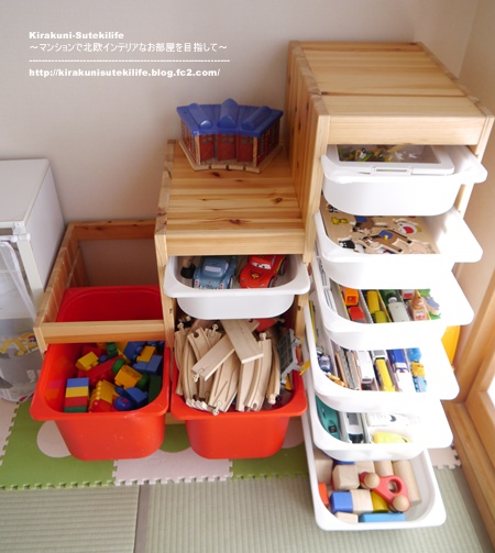画像 必見 子供のおもちゃ収納術 子供部屋 Ikeaニトリ 無印 ブログ イケア レゴ トミカ プラレール Naver まとめ