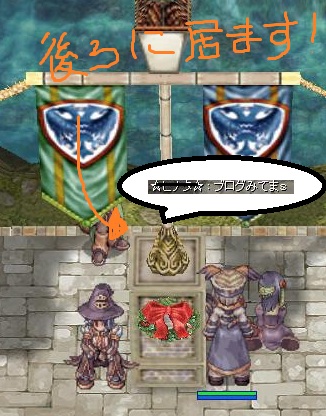 ひとりめ!