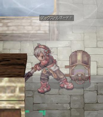 きらお