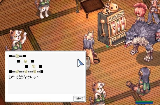 聖