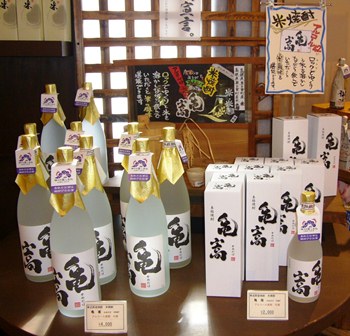 米焼酎 亀嵩