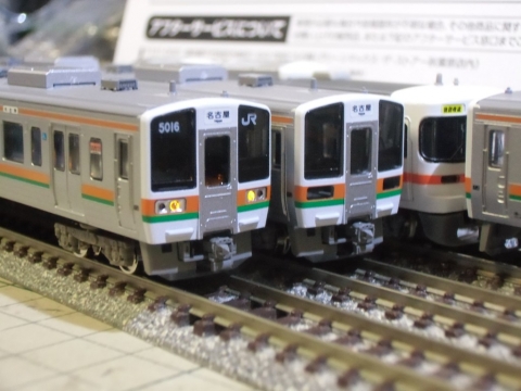 CIMG8607_R_20140205154611b37.jpg