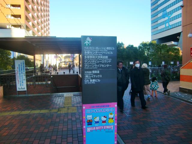 CIMG8970_convert_20141228221538.jpg