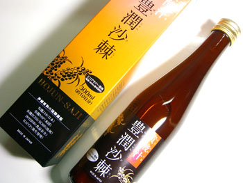 フィネス黃酸汁 豊潤沙棘