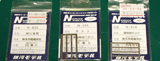 20111125_09.jpg