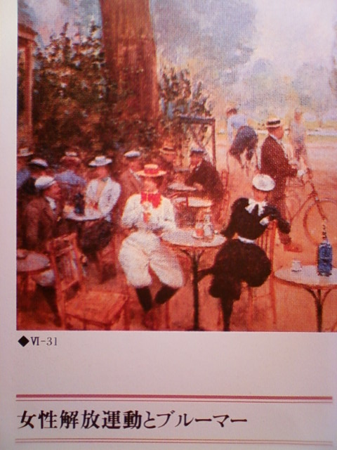 The_1900s_d.jpg
