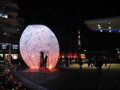 rophil201212h.jpg