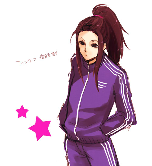 イルミ