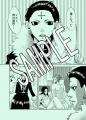 mixサンプル1