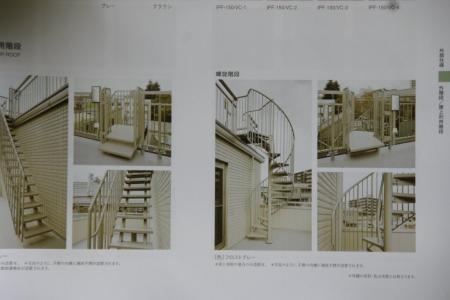 2011-08-21_03.jpg