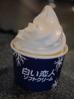 名古屋1