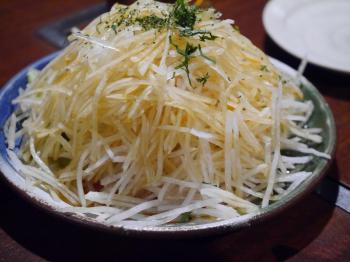名古屋7