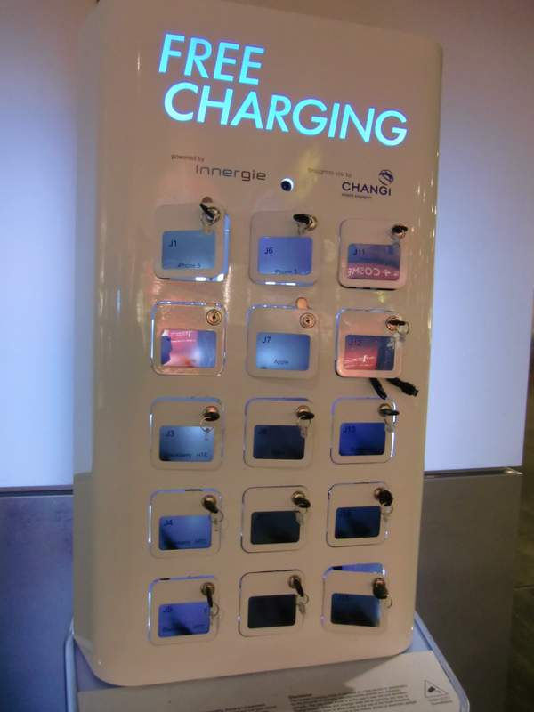 充電器