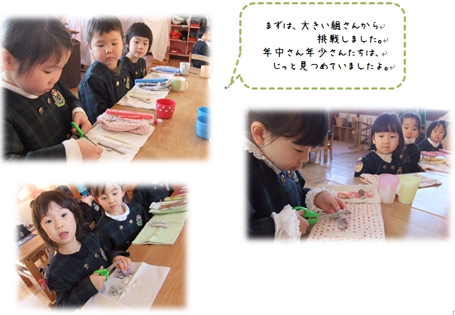 kz12_20130206111324.jpg