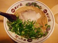 20120305_1837087.jpg