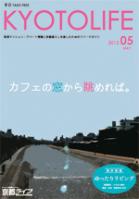 05表紙