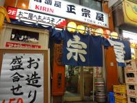 img_544487_15240831_0.jpg