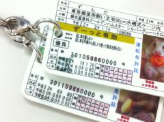 1000007565.jpg