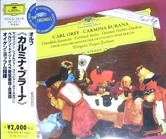Carmina_Jochum.jpg