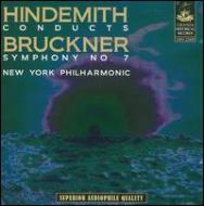 hidemith.jpg