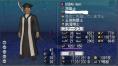 博士2