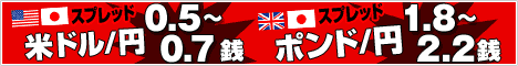 201110banner_mt_2