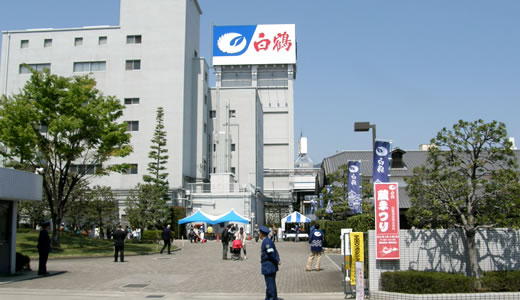 ”市”クラブ2013 & 白鶴酒蔵開放2013-3