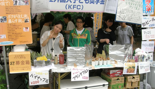 灘チャレンジ2013-4