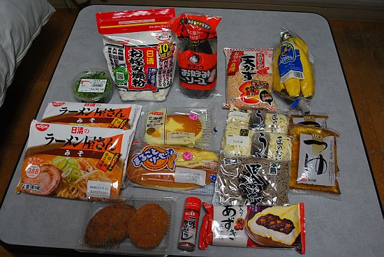 買いもん