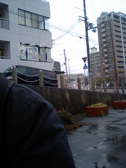 え?