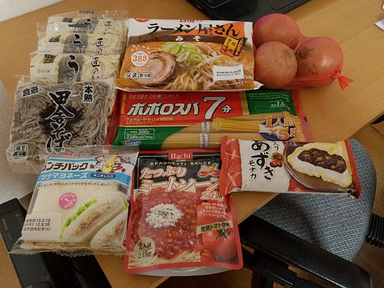 3/10の買いもん