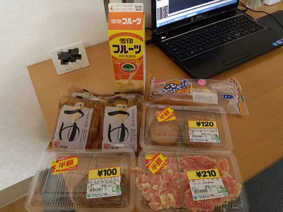 3/11の買いもん