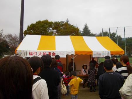 2011doma003.jpg