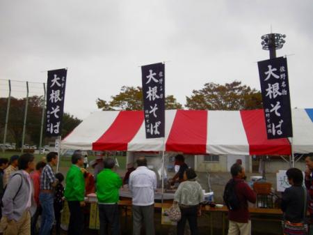 2011doma005.jpg