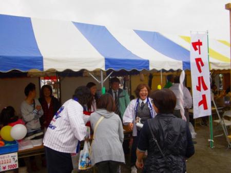 2011doma008.jpg