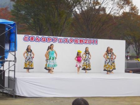 2011doma013.jpg