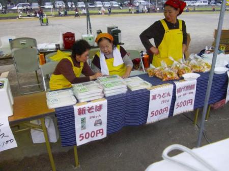 2011doma024.jpg