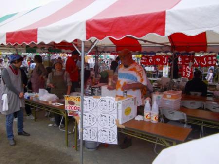 2011doma025.jpg