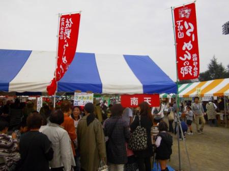 2011doma032.jpg