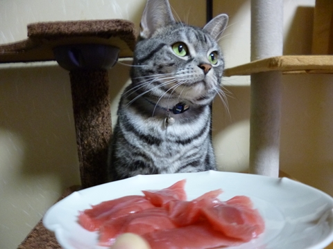 後でね