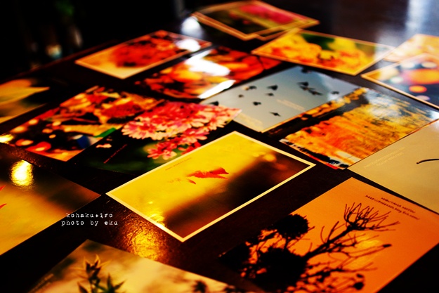 choco_201312191551107d9.jpg