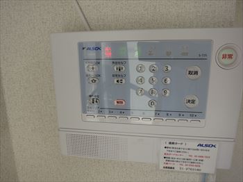 梅舟ビル401号 14_R