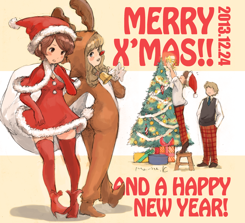 2013.12.24
