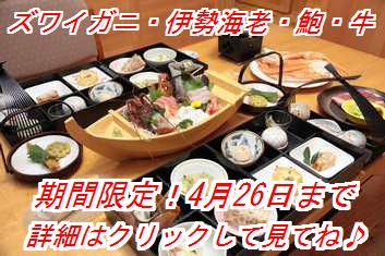 kanisin_20130317020438.jpg