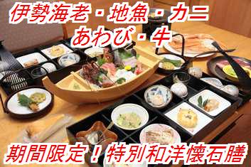 kanisin_20130327020546.jpg