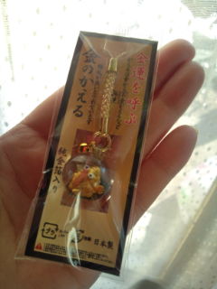 moblog_f9ce037d.jpg